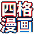 示例图片